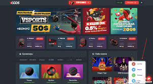 Как играть в живые игры советы и стратегии 1638826611