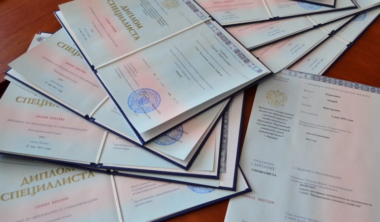 Образцы документов для разных целей Образцы документов для разных целей